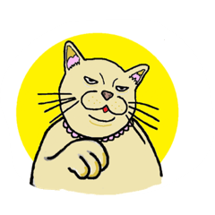[LINEスタンプ] 好き好きな私の猫