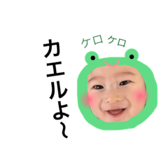 [LINEスタンプ] baby  baby baby 02
