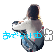 [LINEスタンプ] sayusayusayu