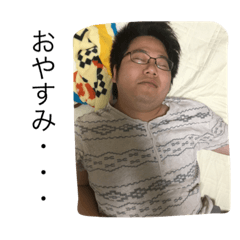 [LINEスタンプ] Daily of WADA