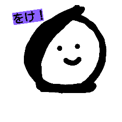 [LINEスタンプ] only face world