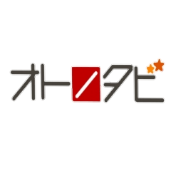 [LINEスタンプ] オトノタビ～神奈川をめぐる最後の旅～