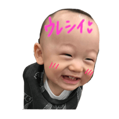 [LINEスタンプ] 竣ちゃん:)