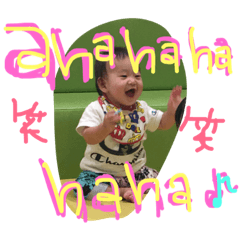 [LINEスタンプ] 陽偉毅ママ