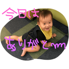 [LINEスタンプ] 陽偉毅mama