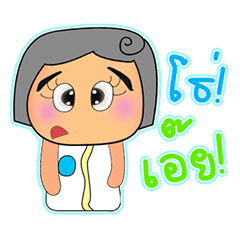 [LINEスタンプ] Damako Kami.V2