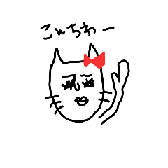 [LINEスタンプ] それなりに使える①