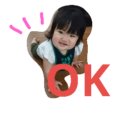 [LINEスタンプ] はるぴょん★あやにゃん