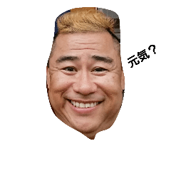 [LINEスタンプ] ぷーちゃんの手話