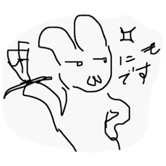 [LINEスタンプ] にも正規