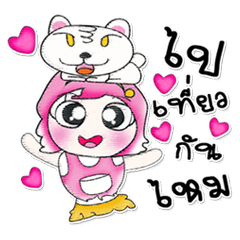 [LINEスタンプ] ^__^ ！ My name is Kami....Cat..