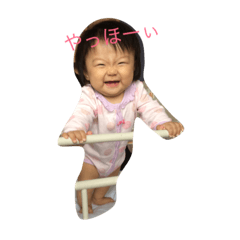 [LINEスタンプ] リンリオ