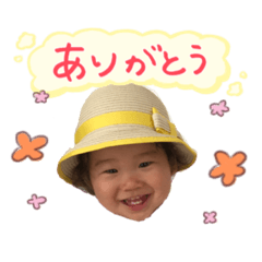 [LINEスタンプ] ニコちゃんの毎日スタンプ