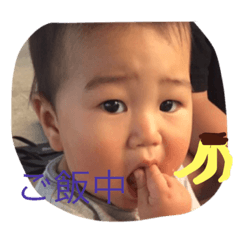 [LINEスタンプ] KKY