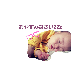 [LINEスタンプ] stmp