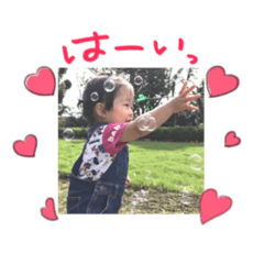 [LINEスタンプ] tanman714