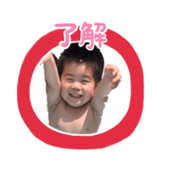 [LINEスタンプ] しいね家