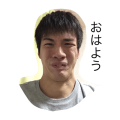 [LINEスタンプ] おすかい物語