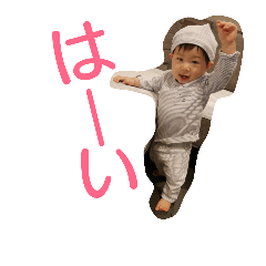 [LINEスタンプ] わくわくわくた2