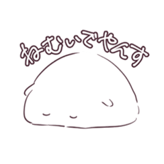[LINEスタンプ] 自由なハムスター