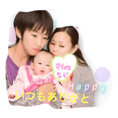 [LINEスタンプ] asumisenyou