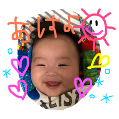 [LINEスタンプ] そらたんすたんぷ