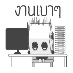 [LINEスタンプ] Mr.Cheuay