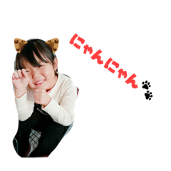 [LINEスタンプ] ayachaanfam