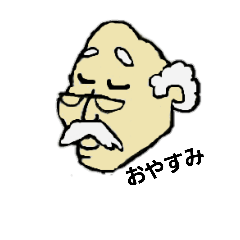 [LINEスタンプ] あつさつできます