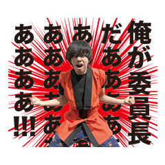 [LINEスタンプ] GEIPUROsticker2017