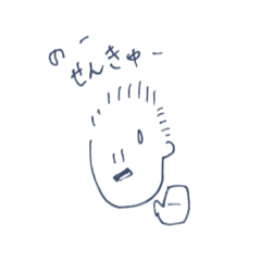 [LINEスタンプ] シュールな顔のスタンプ