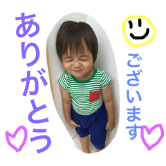 [LINEスタンプ] 暴れん坊のりゅうちゃん
