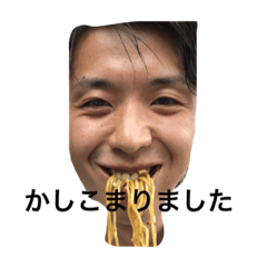 [LINEスタンプ] ぴーやな1日