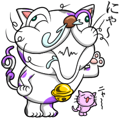 [LINEスタンプ] とぼけたネコくん♪パート2