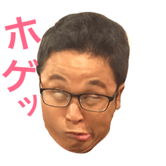 [LINEスタンプ] Fと愉快な仲間たち。