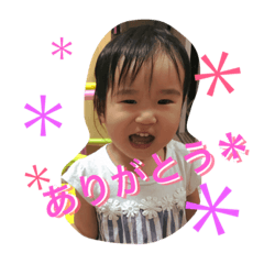 [LINEスタンプ] miyu2