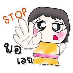 [LINEスタンプ] >>>My name is NamFon.^_^...