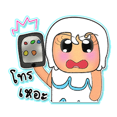 [LINEスタンプ] MoMoko.V3