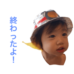[LINEスタンプ] いろ2