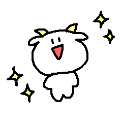 [LINEスタンプ] かわいいおヤギ
