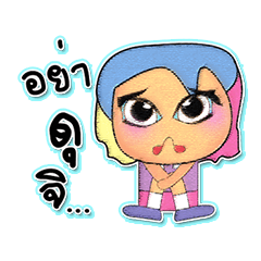 [LINEスタンプ] Minoru.V5