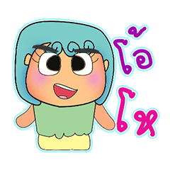 [LINEスタンプ] Maruko.V2