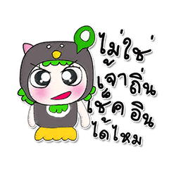 [LINEスタンプ] ^_^ ！ My name is Suki. ^_^