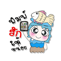 [LINEスタンプ] My name is Narak. ^^！ Fish..