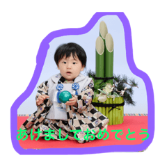 [LINEスタンプ] 季節の挨拶