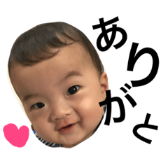 [LINEスタンプ] 壮ちゃん♡スタンプ2