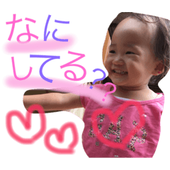 [LINEスタンプ] C-uteC-ute