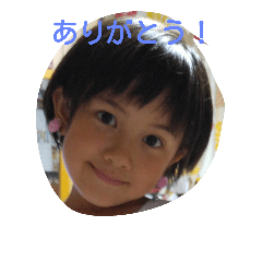 [LINEスタンプ] dragonlotus