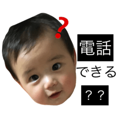 [LINEスタンプ] ゆうが-スタンプ
