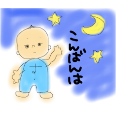 [LINEスタンプ] 小僧のスタンプ